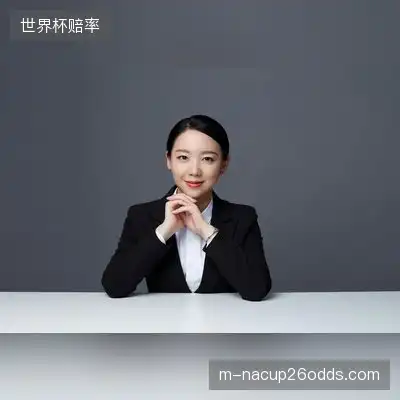 戴诗立