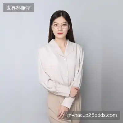 魏华成